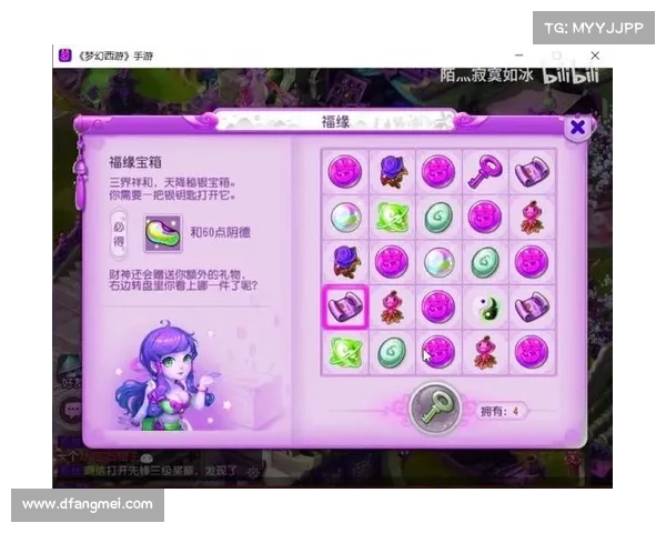 魔兽世界技能冷却关闭攻略