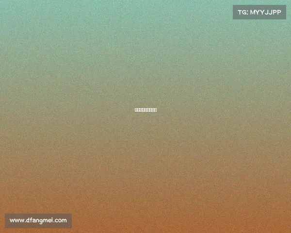 灵界对决：式神征途